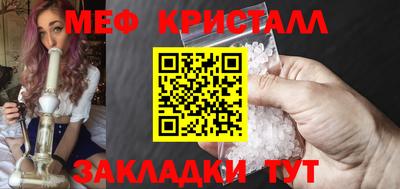 марки lsd Ставрополь