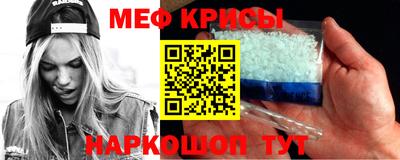 mdpv Старая Купавна