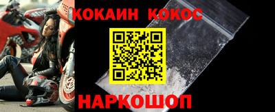 mdpv Старая Купавна