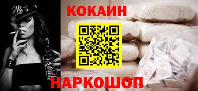 гашиш Среднеуральск