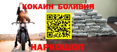 марки lsd Ставрополь