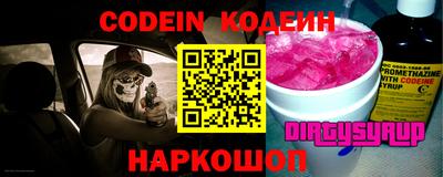 mdpv Старая Купавна