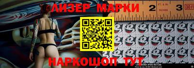 метадон Тара