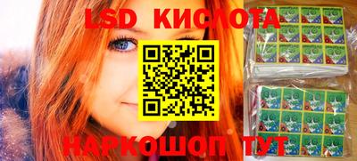 mdpv Старая Купавна