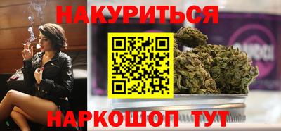 mdpv Старая Купавна
