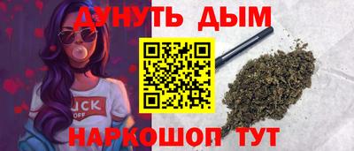 гашиш Среднеуральск