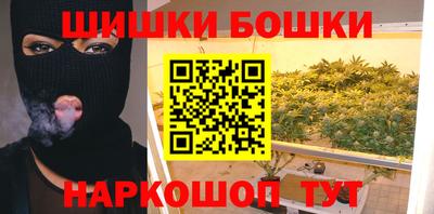 гашиш Среднеуральск