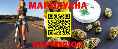 mdpv Старая Купавна