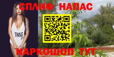 гашиш Среднеуральск