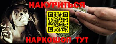 mdpv Старая Купавна