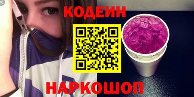 гашиш Среднеуральск
