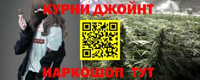 гашиш Тверь