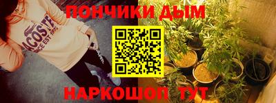гашиш Среднеуральск
