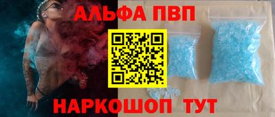марки lsd Ставрополь