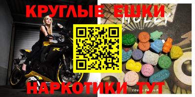 гашиш Среднеуральск