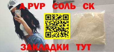 гашиш Среднеуральск