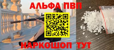 гашиш Среднеуральск