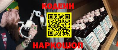 mdpv Старая Купавна