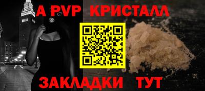 гашиш Среднеуральск