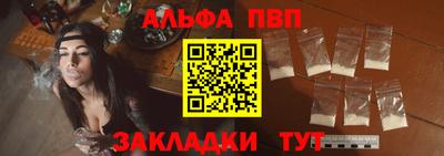 гашиш Среднеуральск