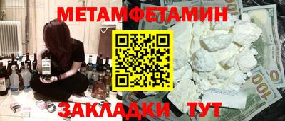 гашиш Среднеуральск