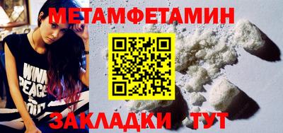 mdpv Старая Купавна