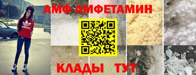 марки lsd Ставрополь