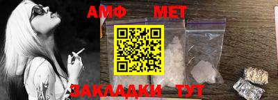марки lsd Ставрополь