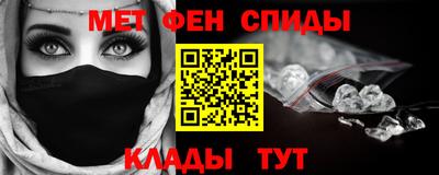 гашиш Среднеуральск