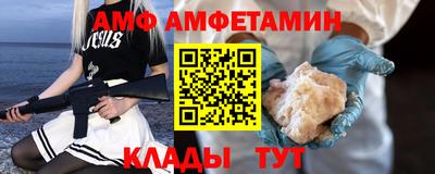 mdpv Старая Купавна
