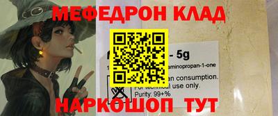 гашиш Среднеуральск