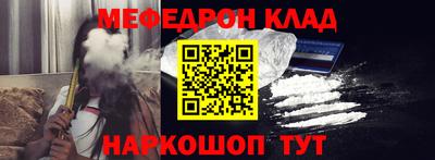 гашиш Среднеуральск