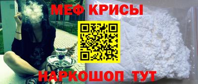 mdpv Старая Купавна