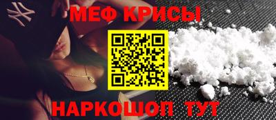 mdpv Старая Купавна